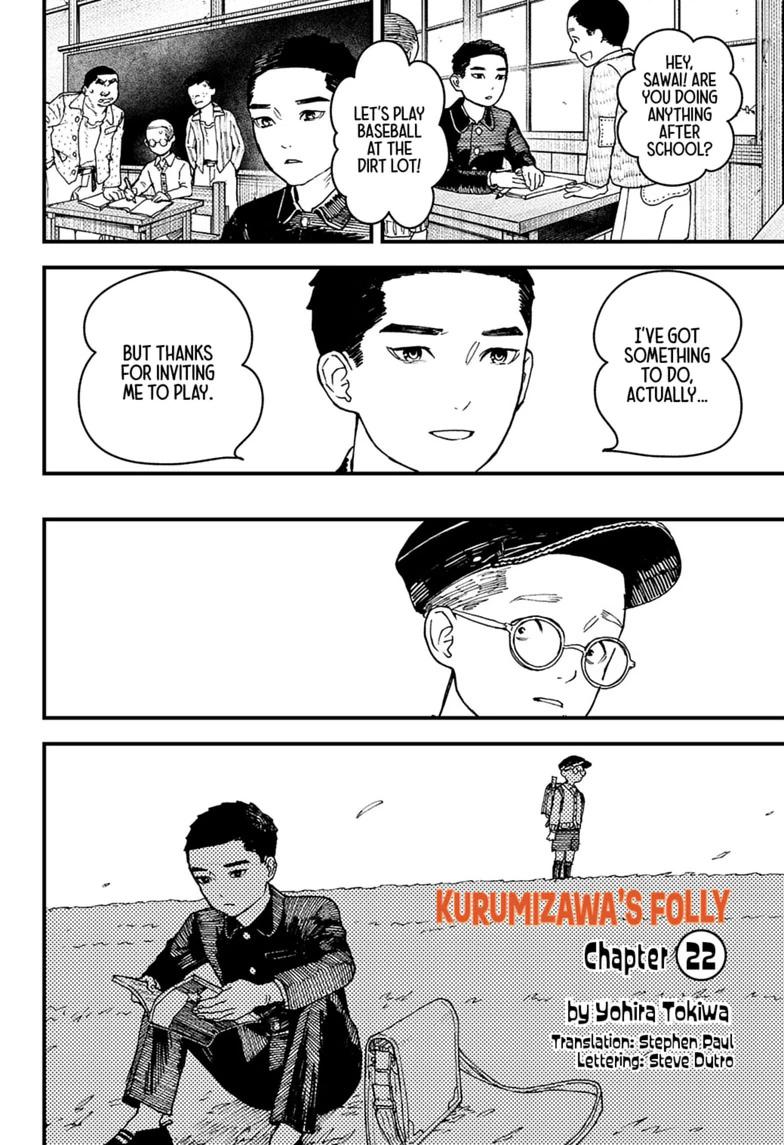 Kurumizawa Yoshihiko no Gukou Chap 22 - Next Chap 23