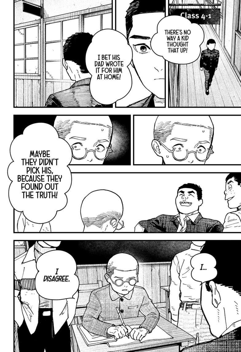 Kurumizawa Yoshihiko no Gukou Chap 22 - Next Chap 23