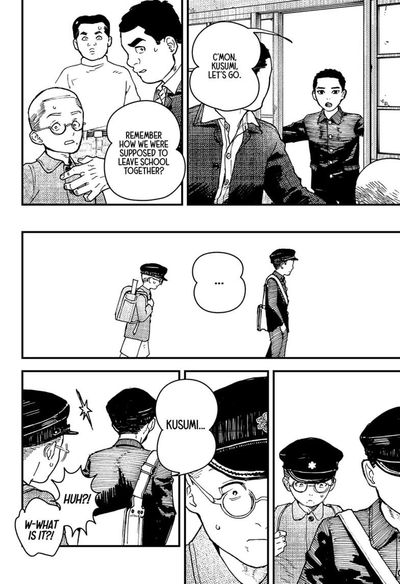 Kurumizawa Yoshihiko no Gukou Chap 22 - Next Chap 23