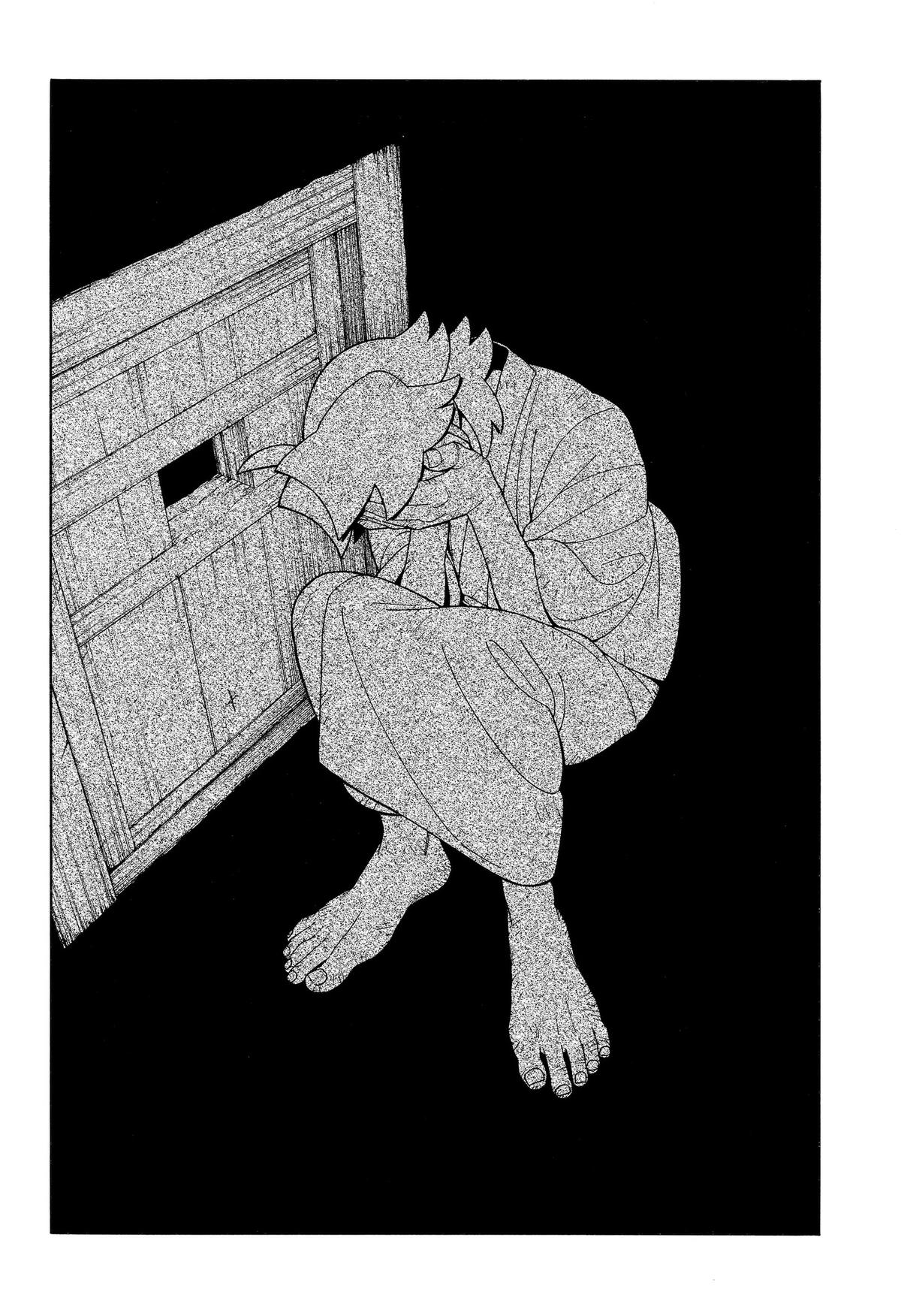Bateren Kaidan Chap 14 - Next Chap 15