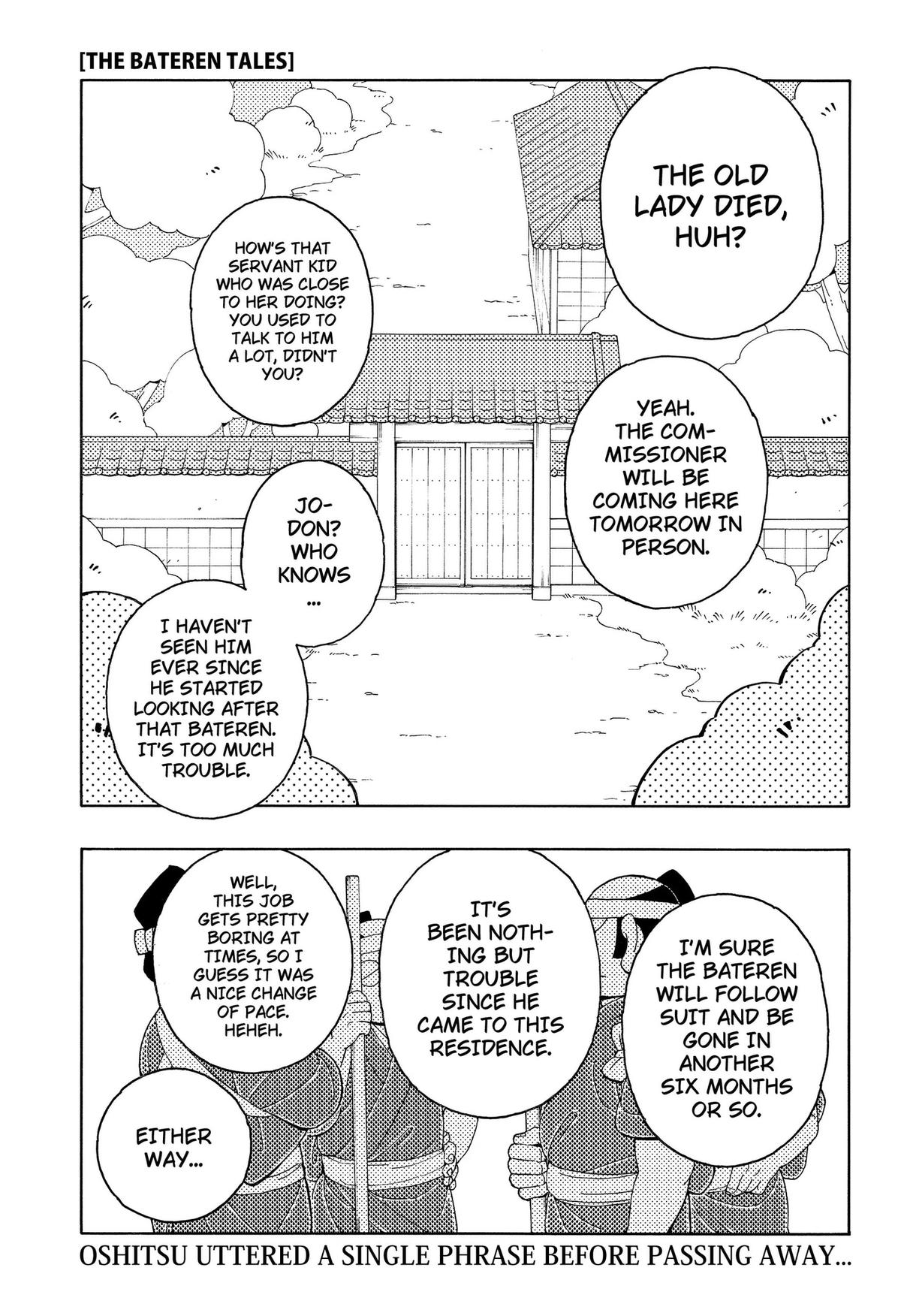 Bateren Kaidan Chap 14 - Next Chap 15