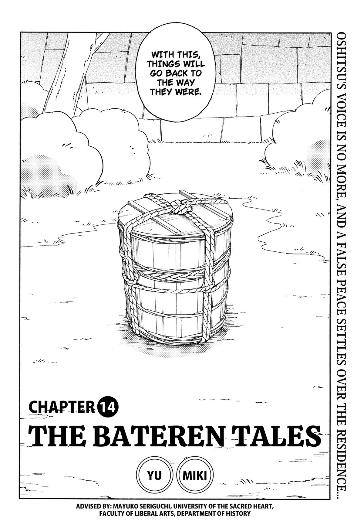 Bateren Kaidan Chap 14 - Next Chap 15