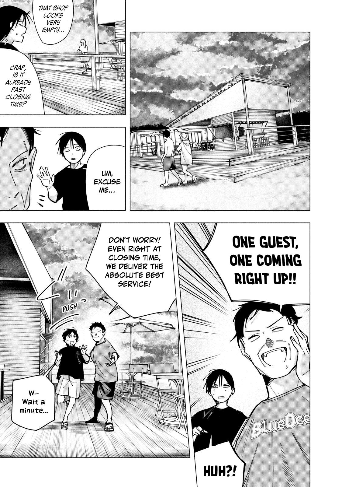Yane no Shita no Artemis Chap 47 - Next Chap 48