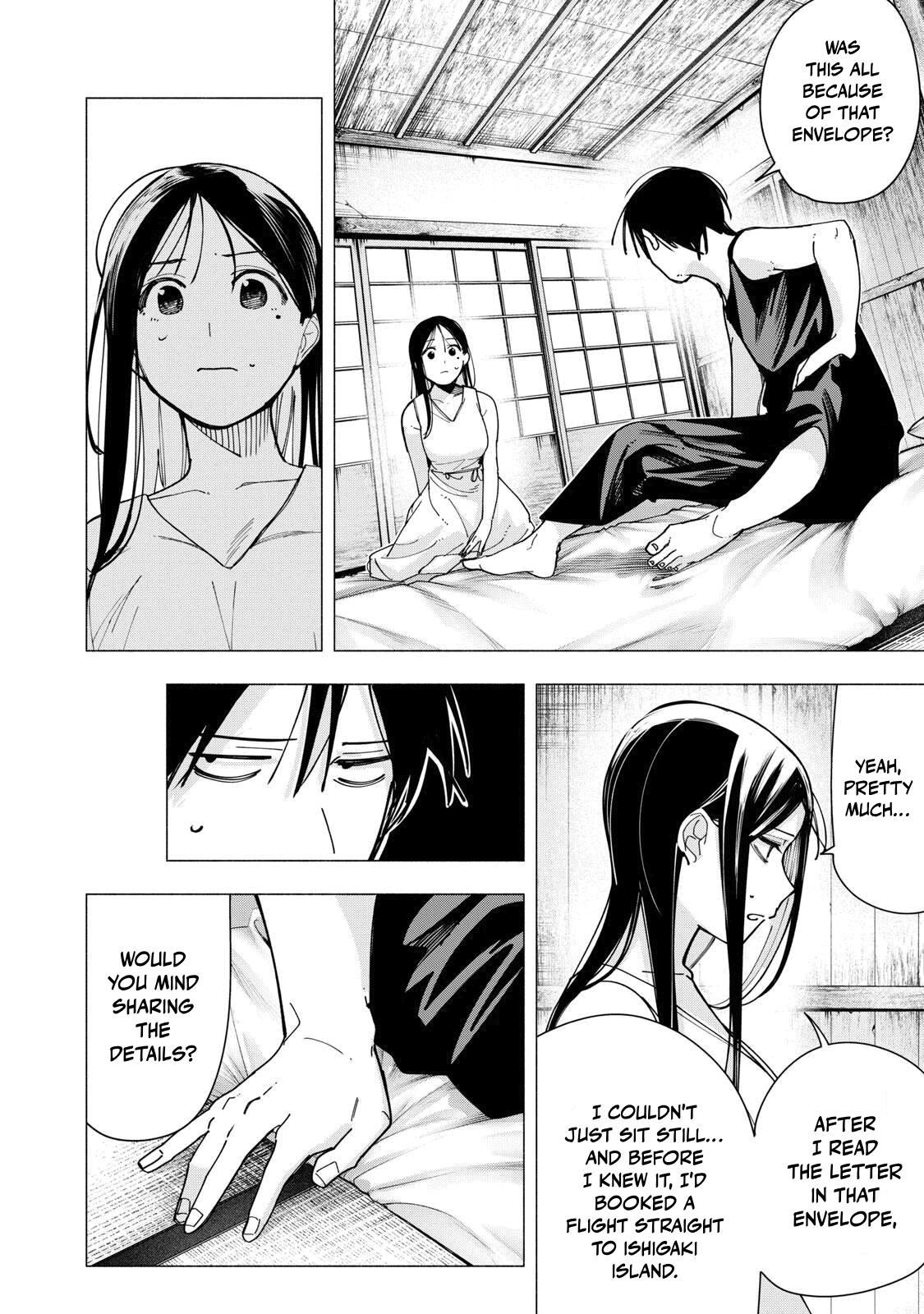 Yane no Shita no Artemis Chap 47 - Next Chap 48