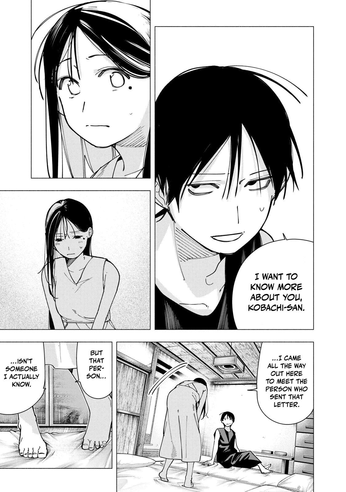 Yane no Shita no Artemis Chap 47 - Next Chap 48
