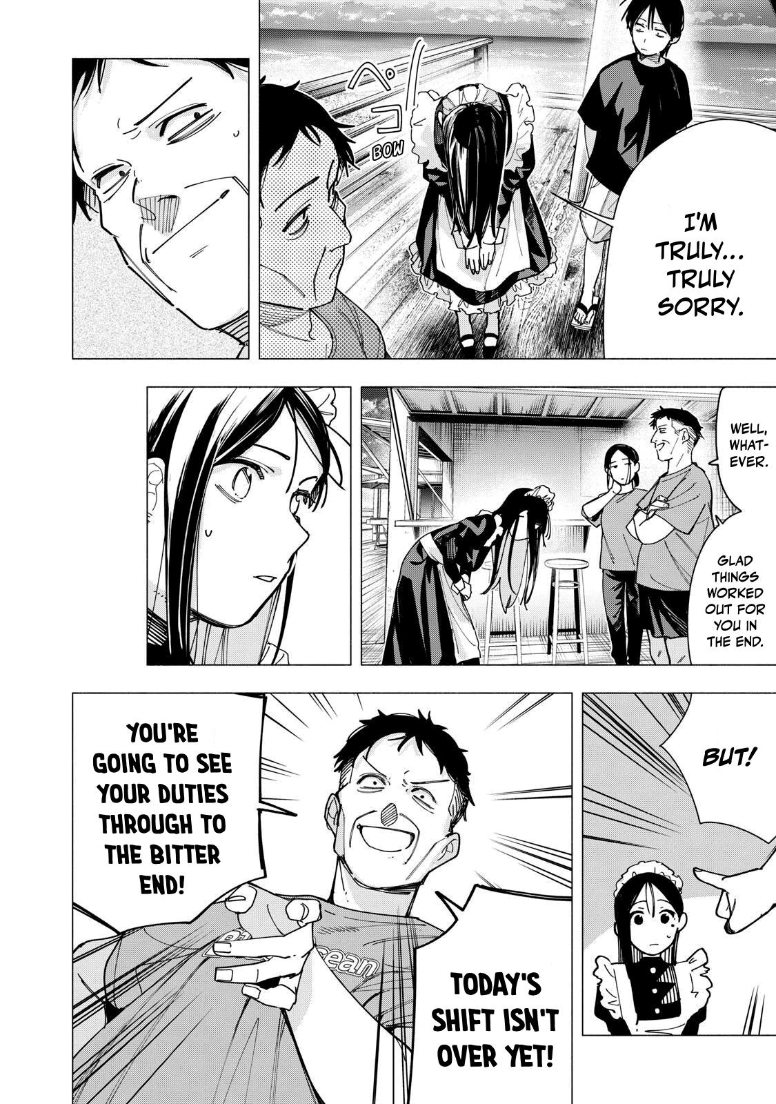 Yane no Shita no Artemis Chap 47 - Next Chap 48