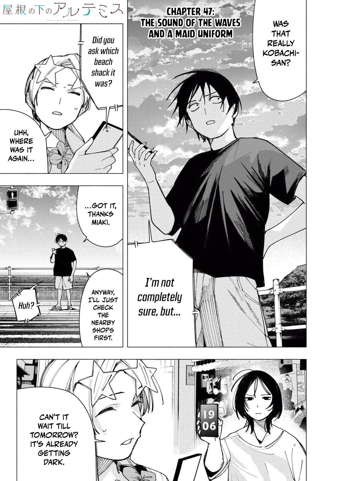 Yane no Shita no Artemis Chap 47 - Next Chap 48