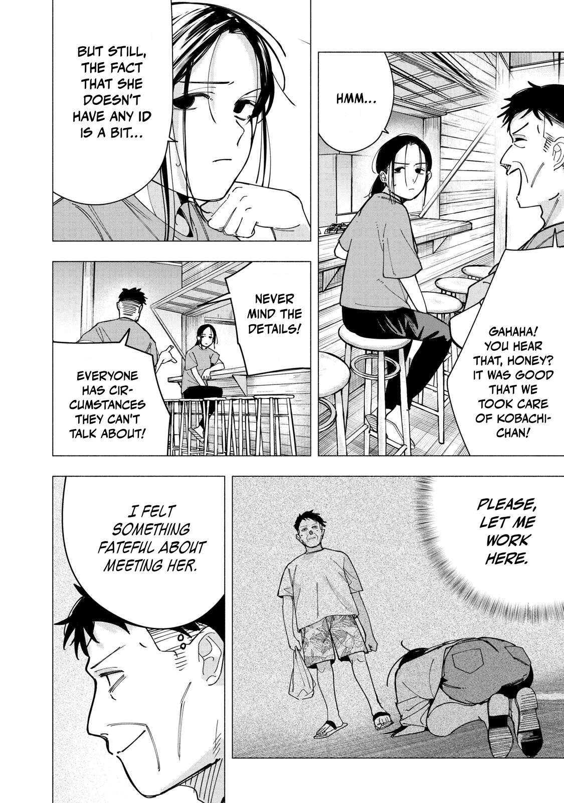 Yane no Shita no Artemis Chap 47 - Next Chap 48