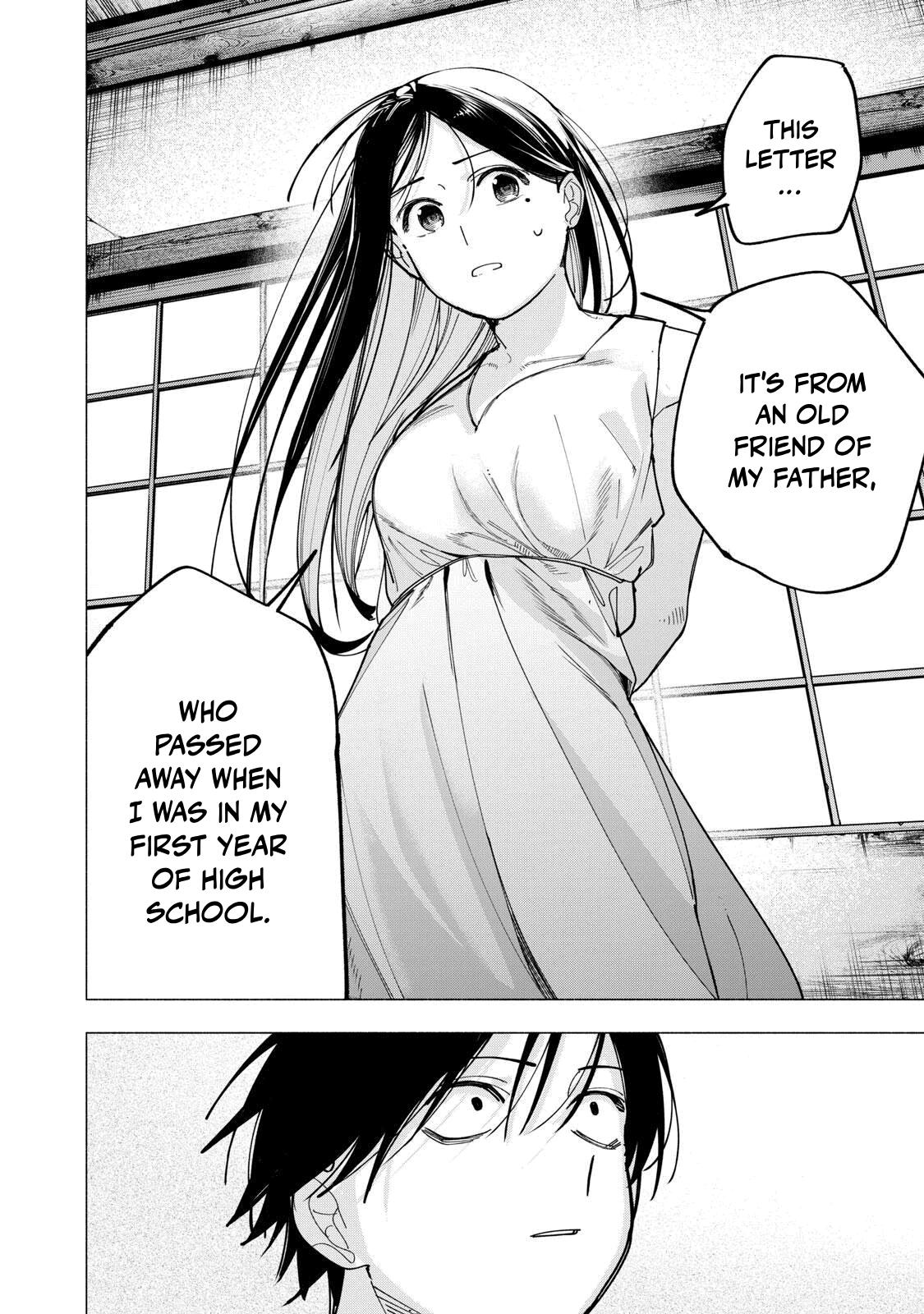Yane no Shita no Artemis Chap 47 - Next Chap 48