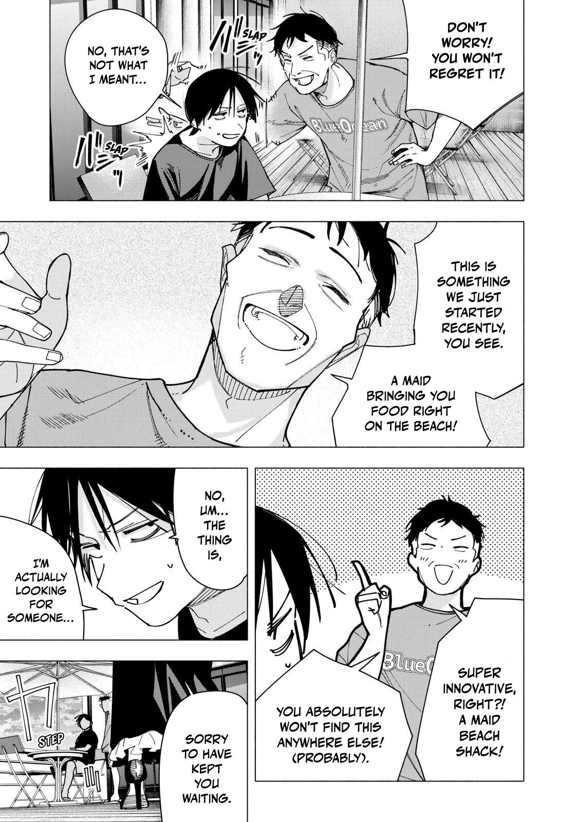 Yane no Shita no Artemis Chap 47 - Next Chap 48