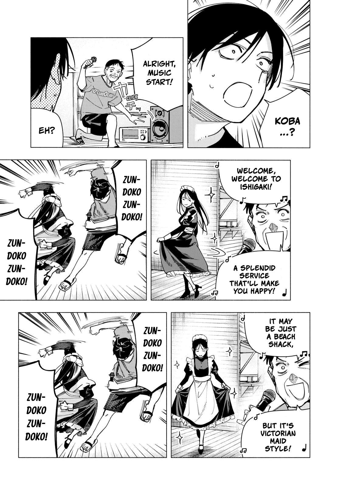 Yane no Shita no Artemis Chap 47 - Next Chap 48