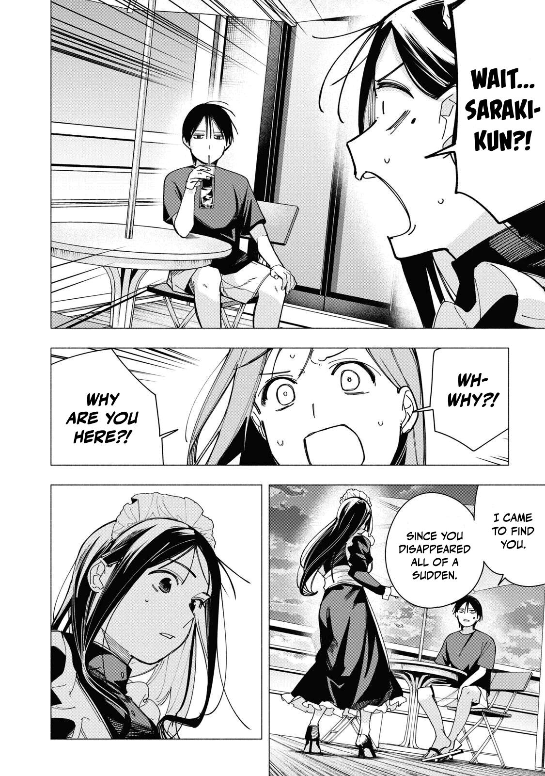 Yane no Shita no Artemis Chap 47 - Next Chap 48