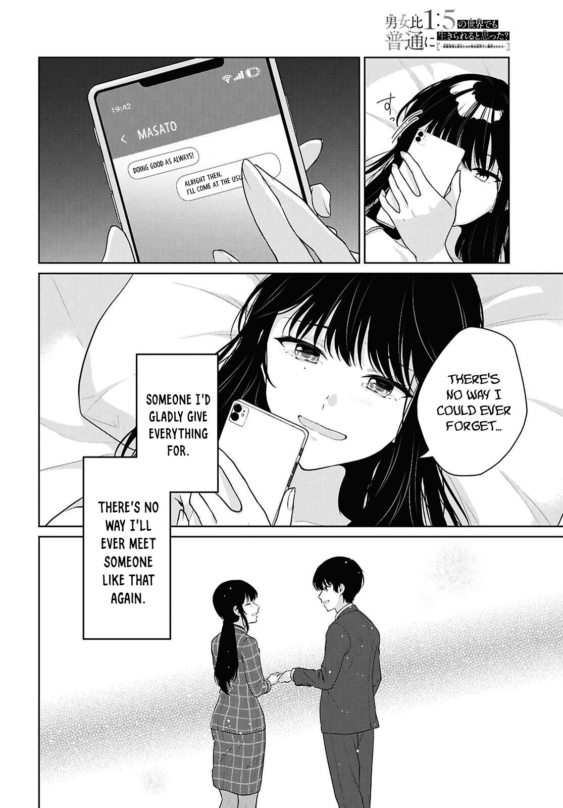 Danjo Hi 1:5 no Sekai demo Futsuu ni Ikirareru to Omotta? Gekiomo Kanjou na Kanojo-tachi ga Mujikaku Danshi ni Hanrou saretara Chap 21 - Next Chap 22