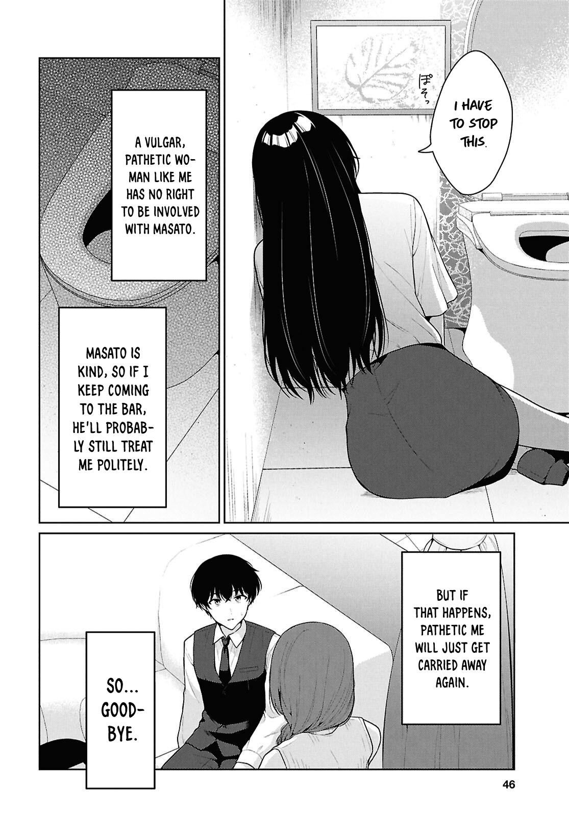 Danjo Hi 1:5 no Sekai demo Futsuu ni Ikirareru to Omotta? Gekiomo Kanjou na Kanojo-tachi ga Mujikaku Danshi ni Hanrou saretara Chap 21 - Next Chap 22