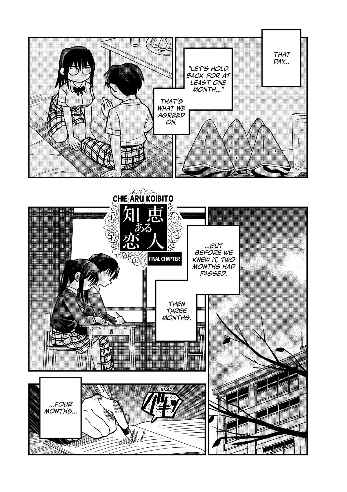 Chie Aru Koibito Chap 17 - Next Chap 18