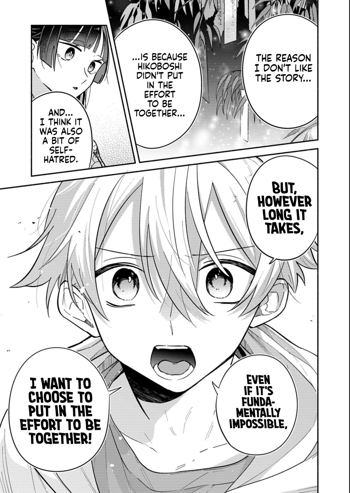 Boku no Ikezu na Konyakusha Chap 23.2 - Next Chap 24.2