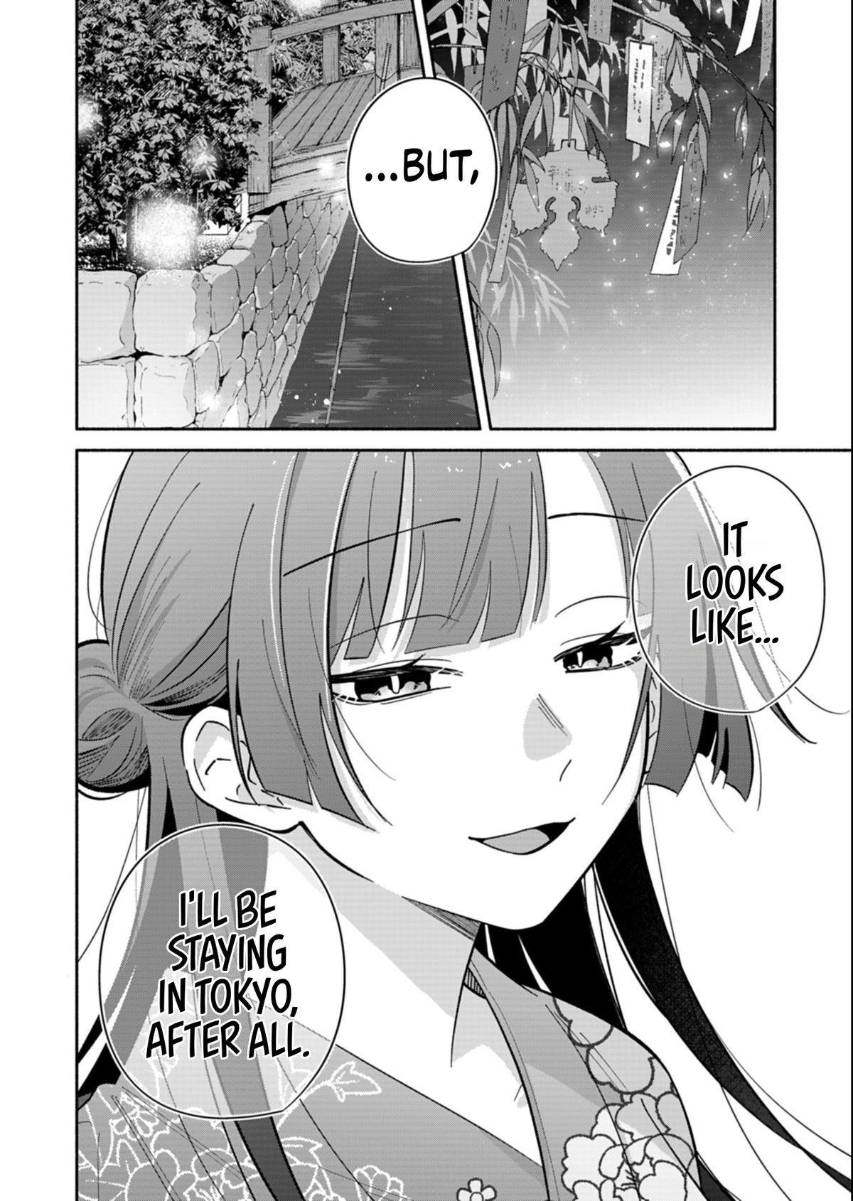 Boku no Ikezu na Konyakusha Chap 23.2 - Next Chap 24.2