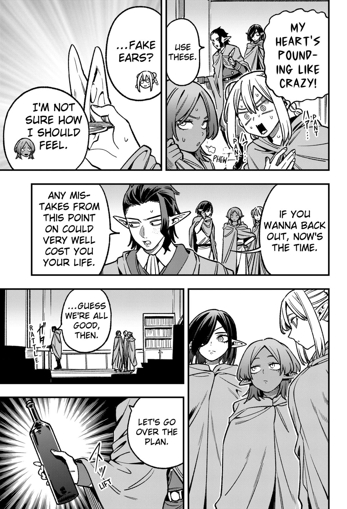 Kane no Naru Mori Chap 26 - Next Chap 27
