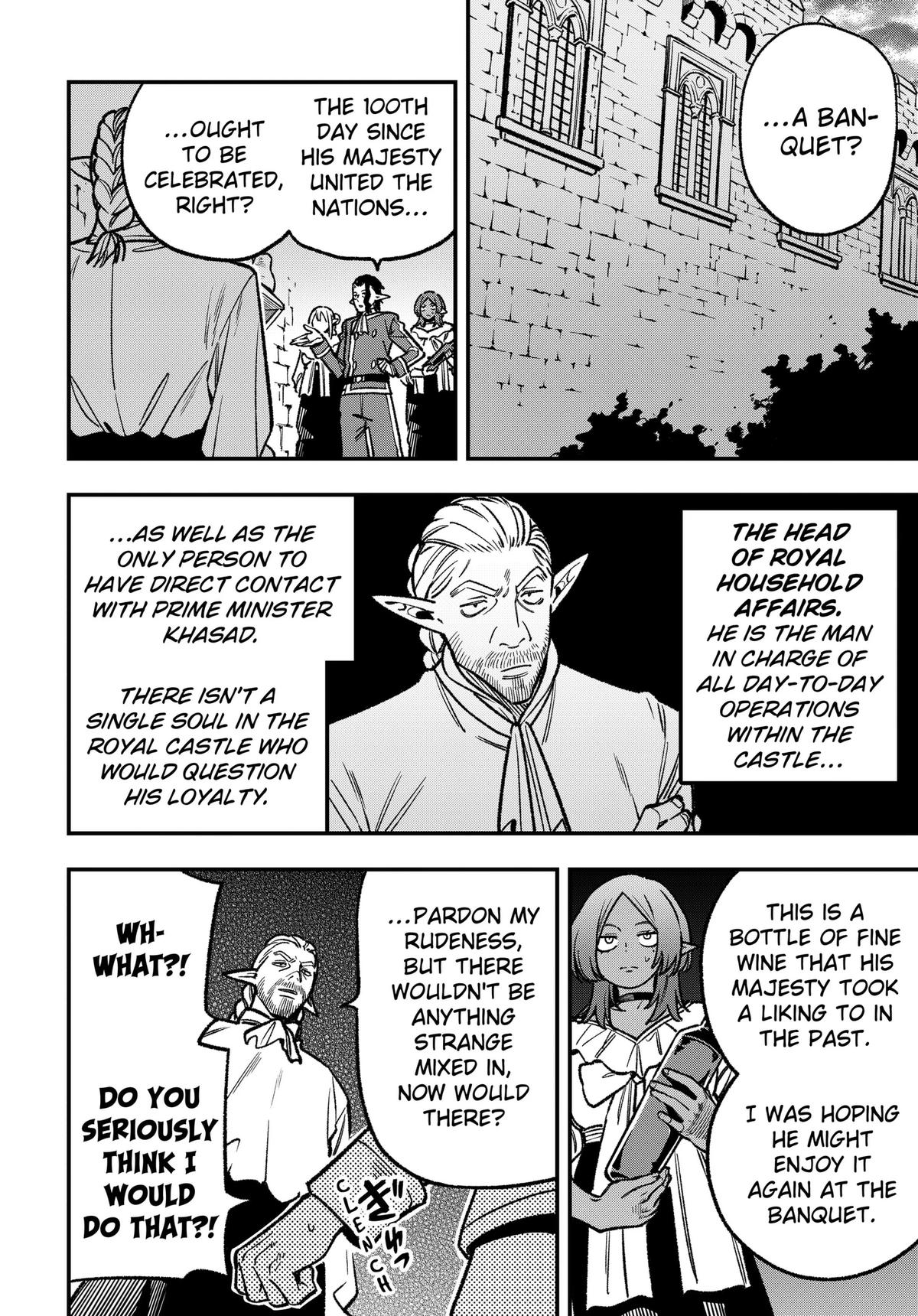 Kane no Naru Mori Chap 26 - Next Chap 27