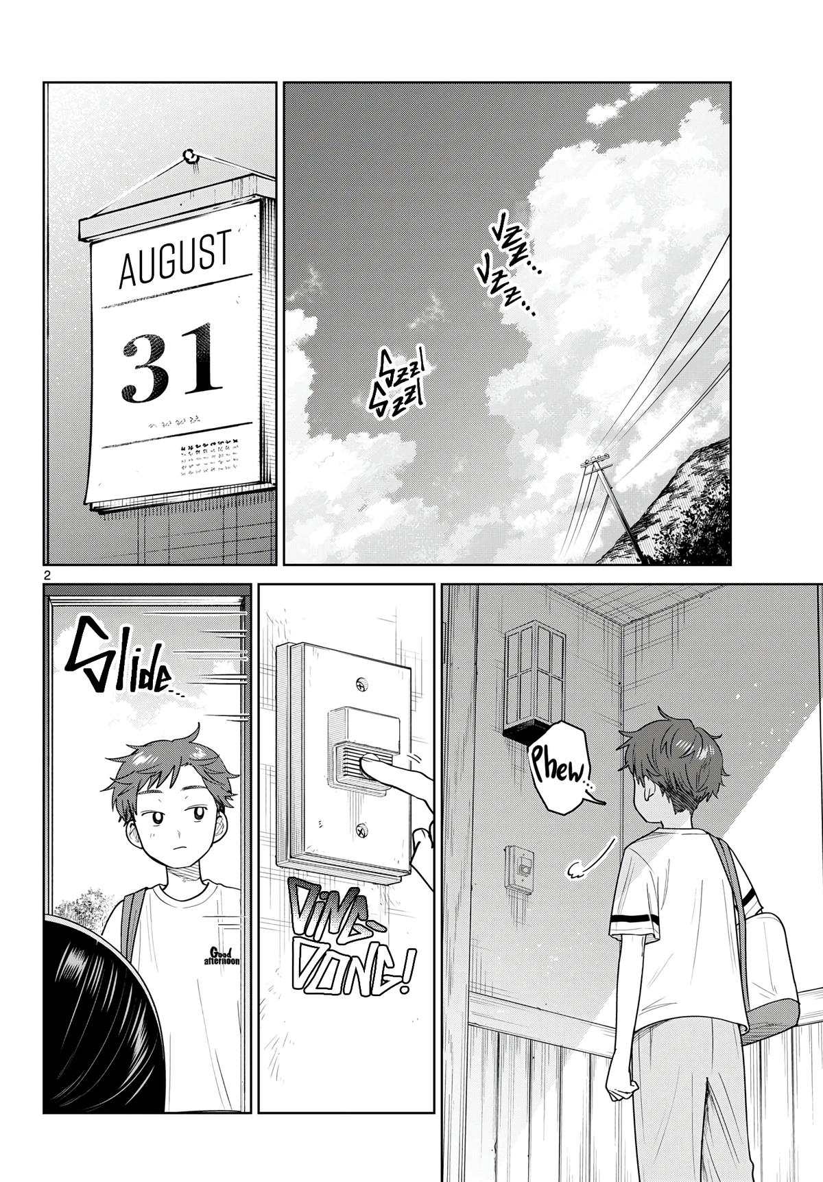 Futari Bus Chap 36 - Next Chap 37