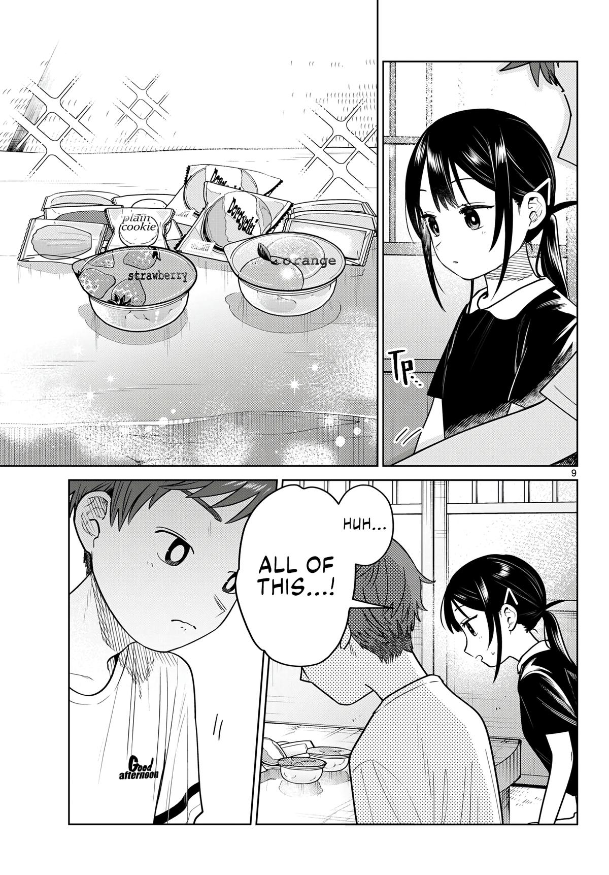Futari Bus Chap 36 - Next Chap 37