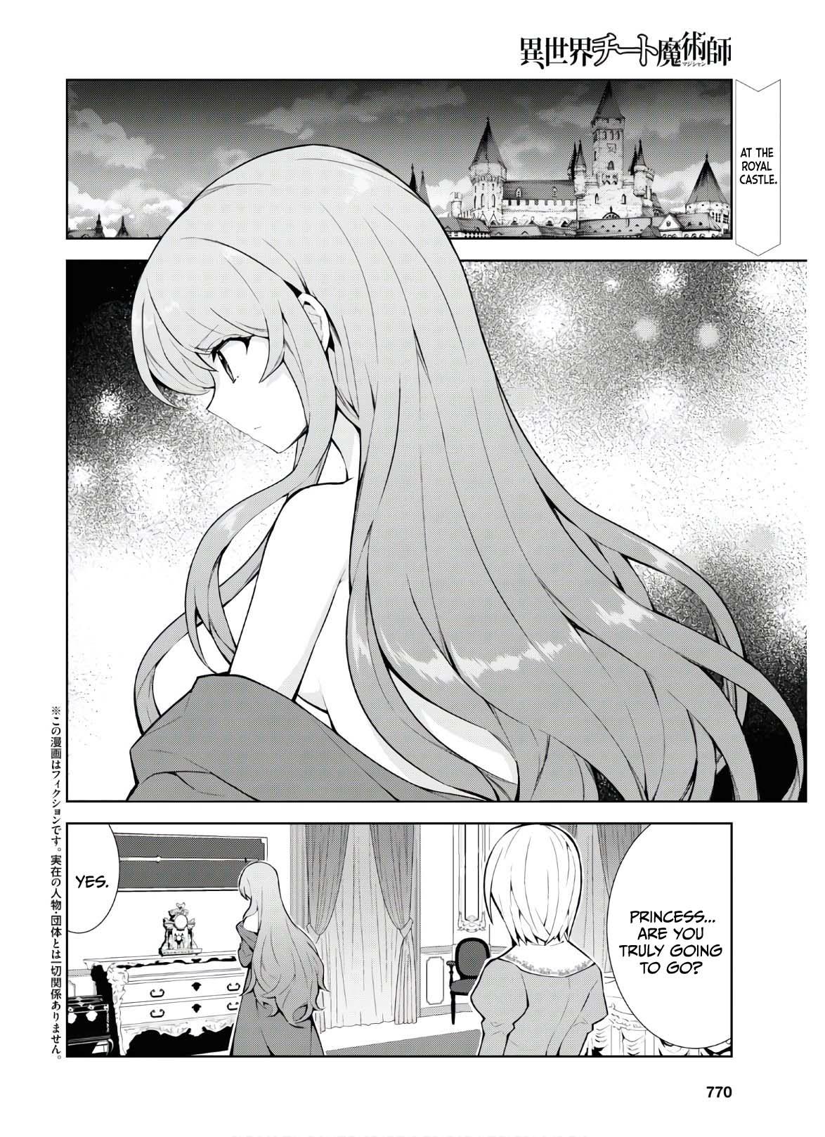 Isekai Cheat Magician Chap 47 - Next Chap 48