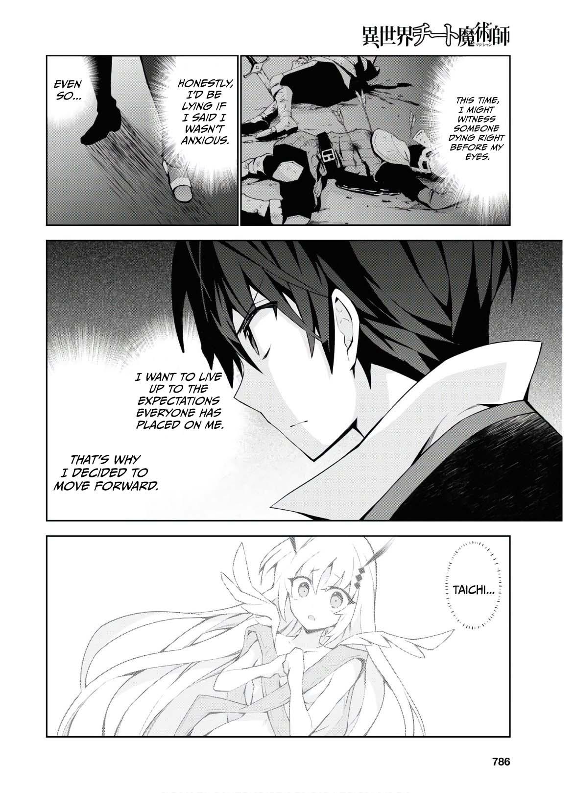 Isekai Cheat Magician Chap 47 - Next Chap 48