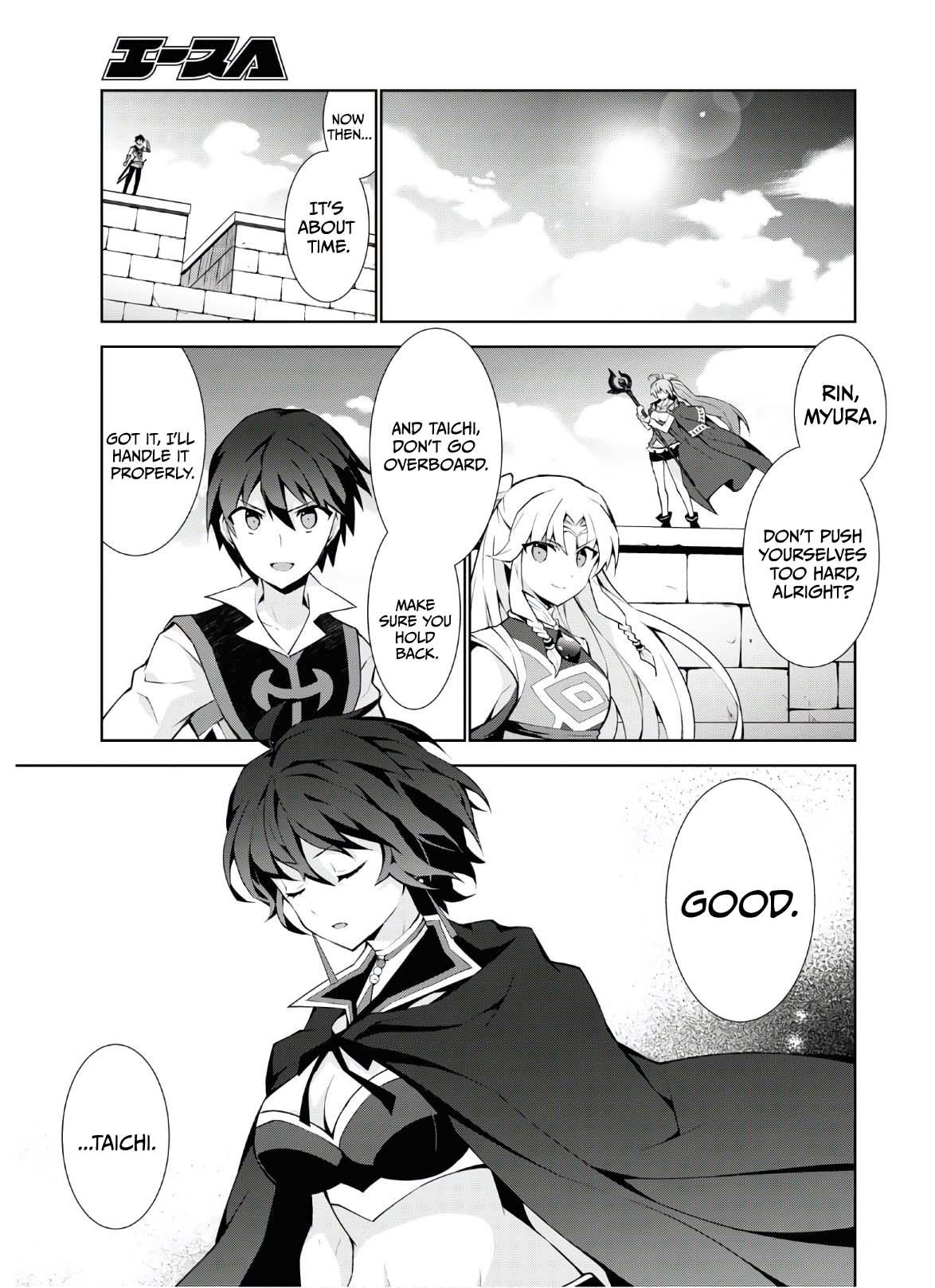 Isekai Cheat Magician Chap 47 - Next Chap 48