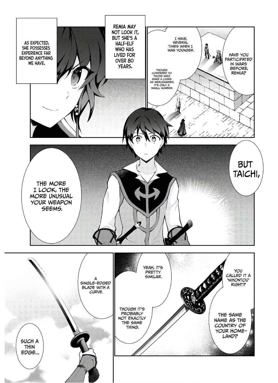 Isekai Cheat Magician Chap 47 - Next Chap 48