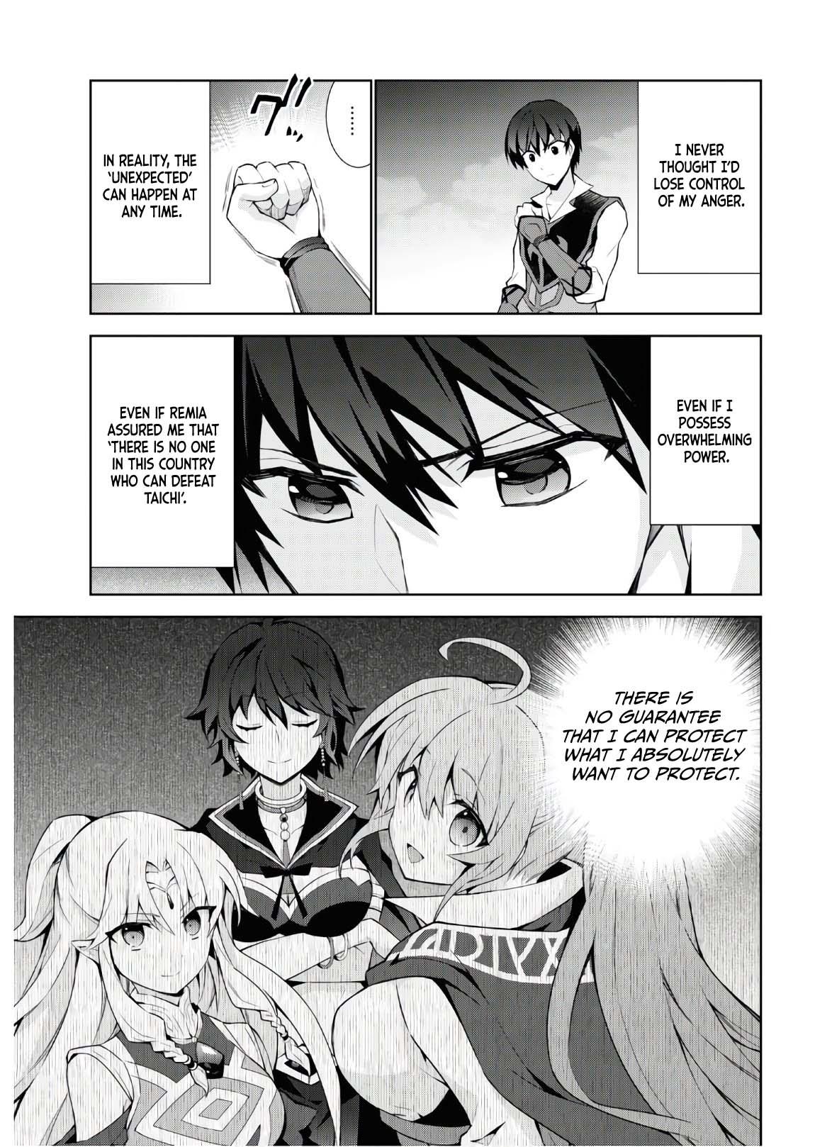 Isekai Cheat Magician Chap 47 - Next Chap 48