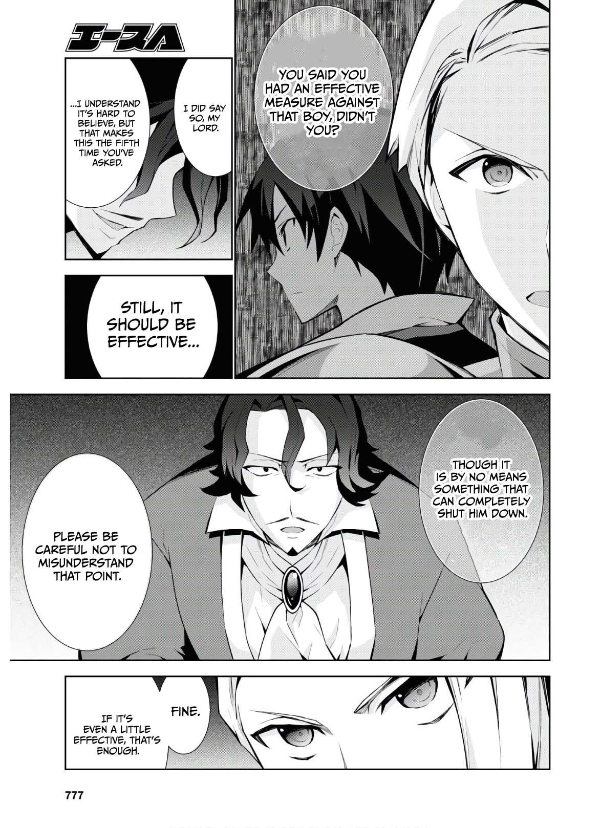 Isekai Cheat Magician Chap 47 - Next Chap 48