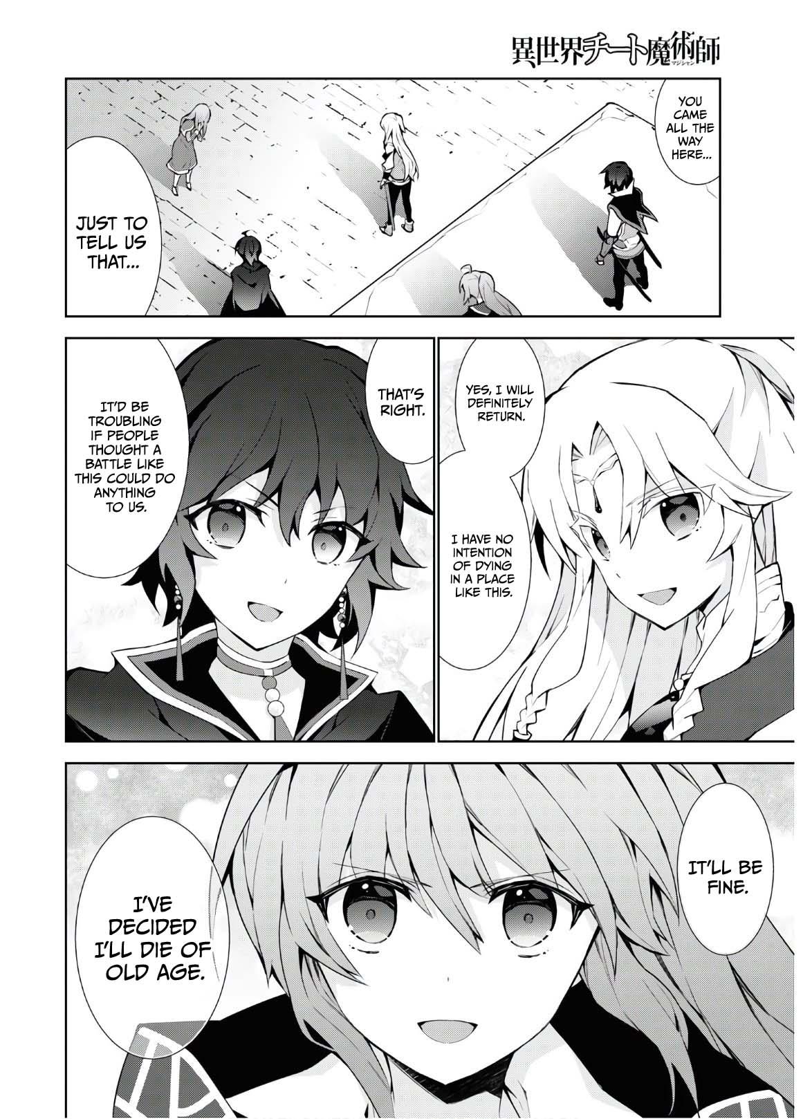 Isekai Cheat Magician Chap 47 - Next Chap 48