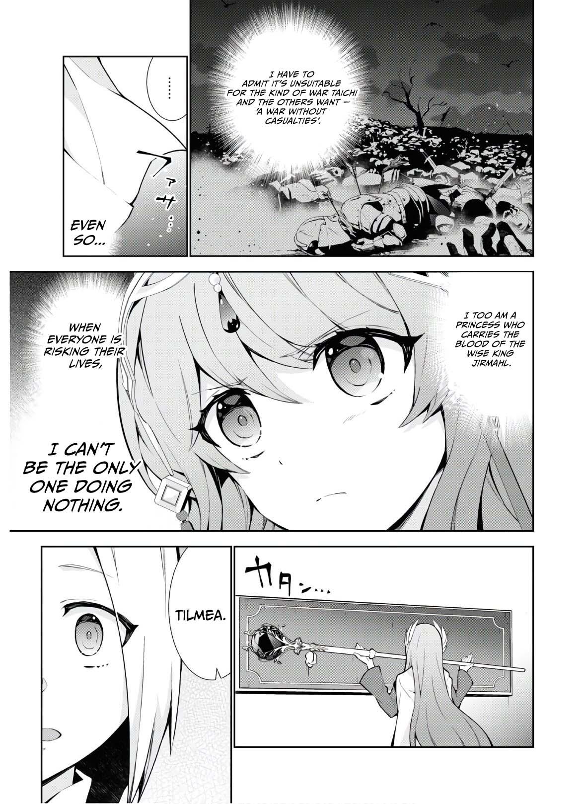Isekai Cheat Magician Chap 47 - Next Chap 48