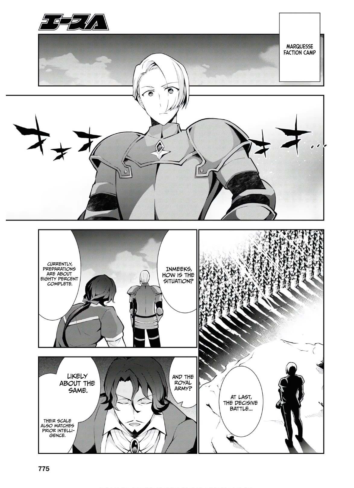 Isekai Cheat Magician Chap 47 - Next Chap 48