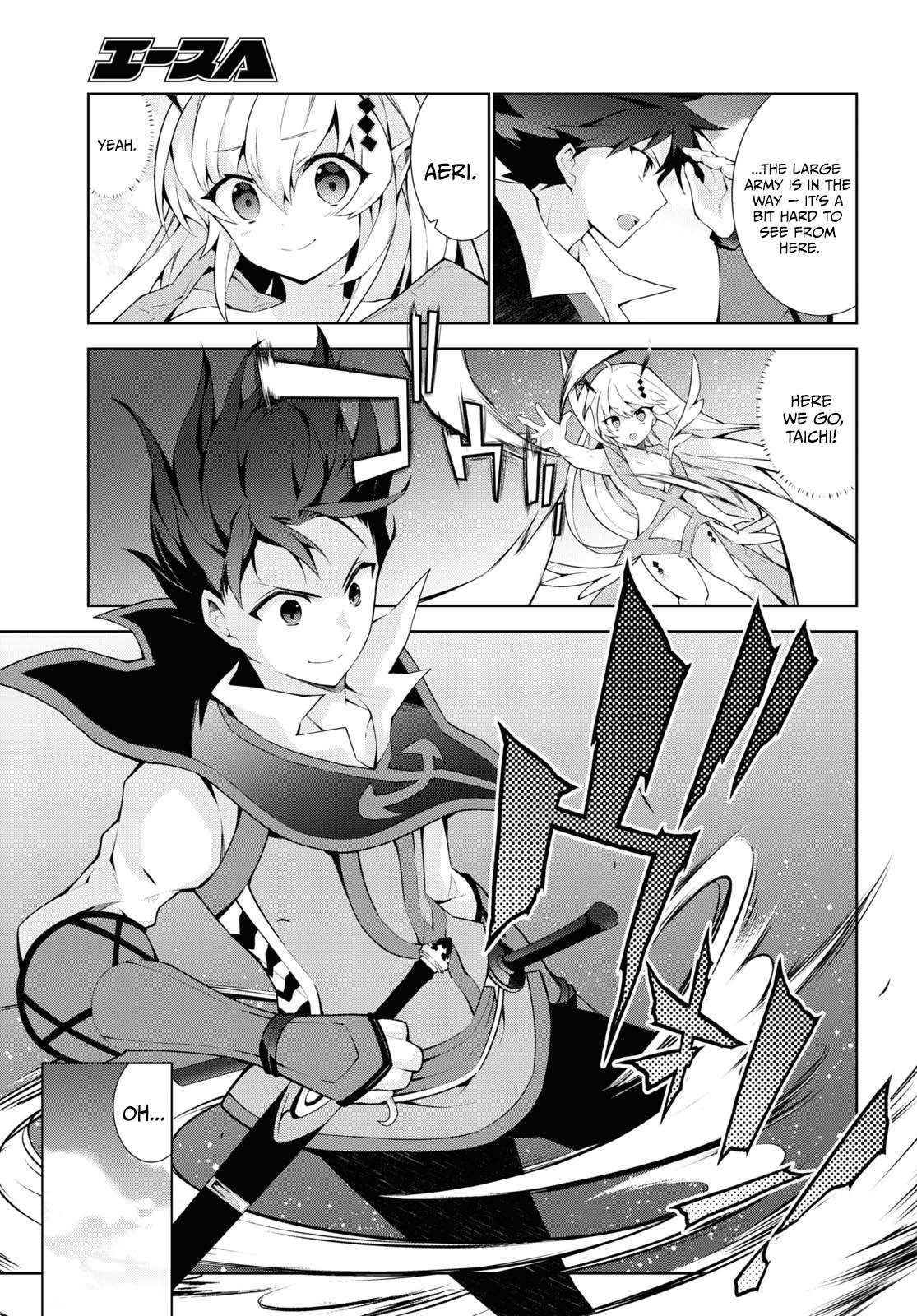 Isekai Cheat Magician Chap 48 - Next Chap 49