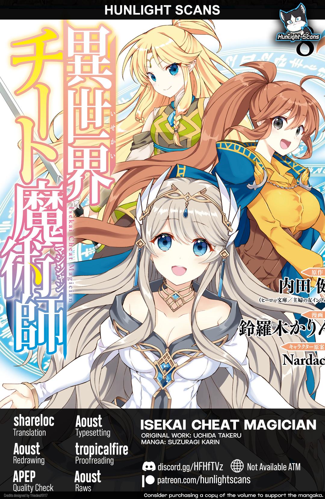 Isekai Cheat Magician Chap 48 - Next Chap 49