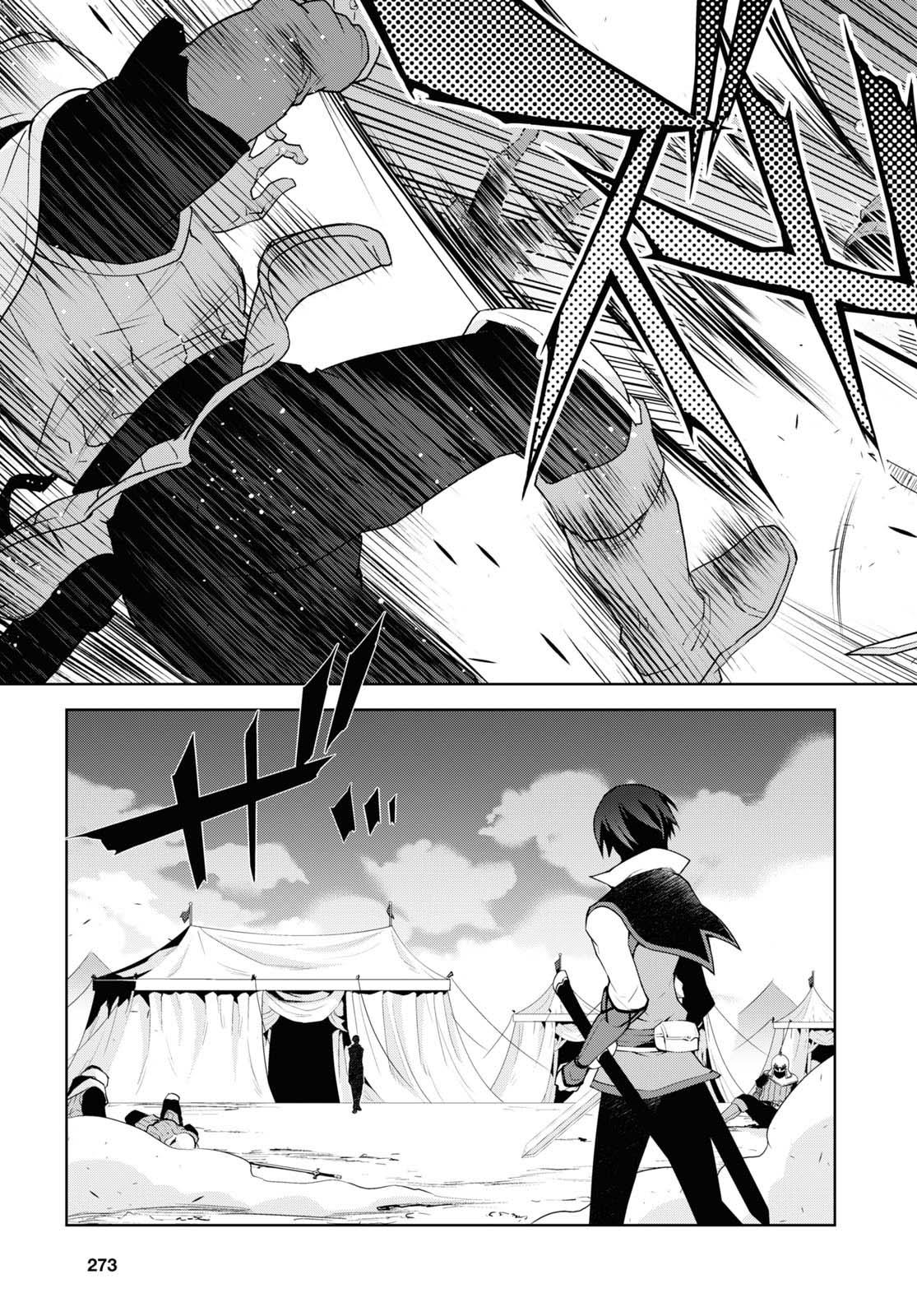 Isekai Cheat Magician Chap 48 - Next Chap 49