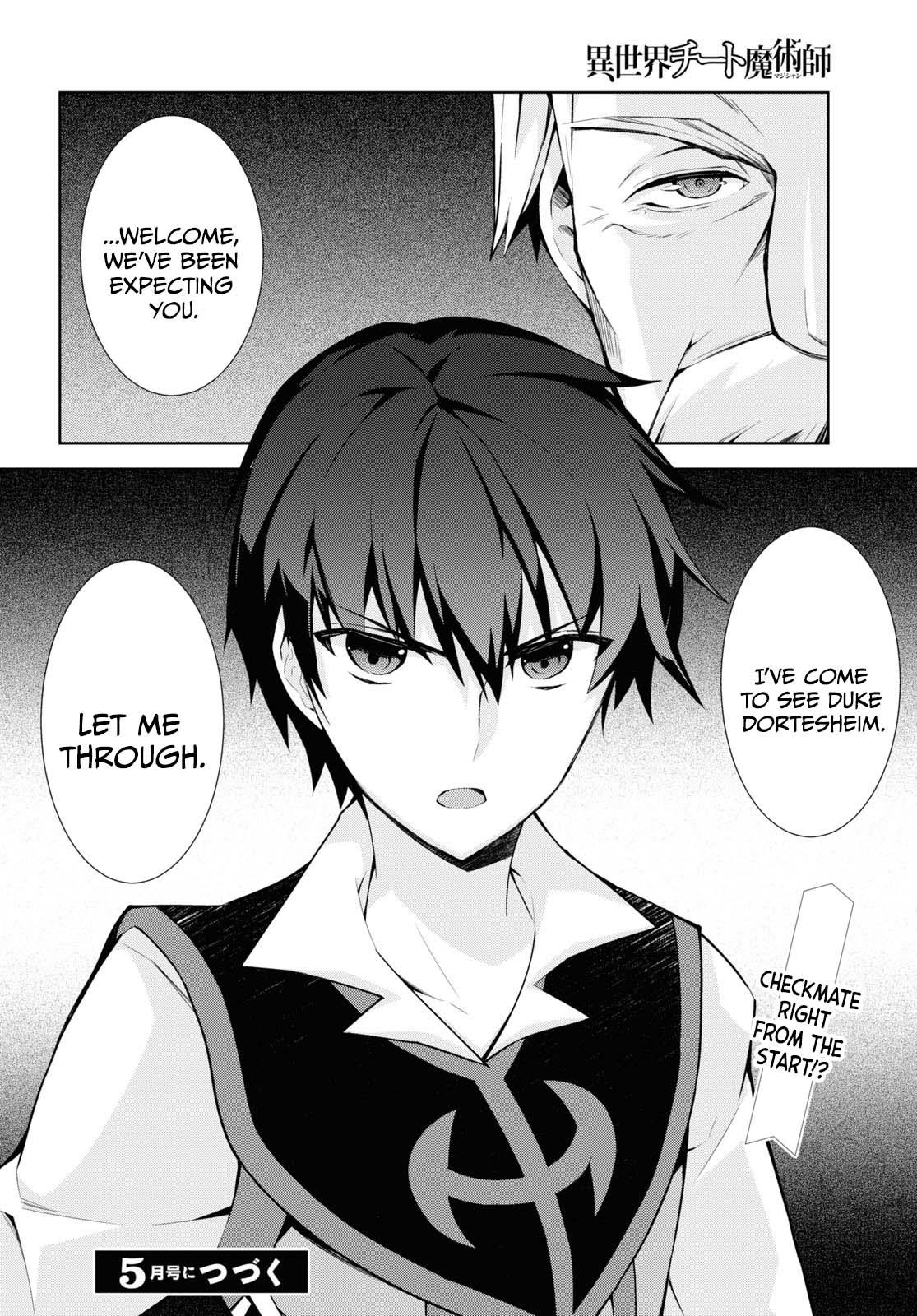 Isekai Cheat Magician Chap 48 - Next Chap 49