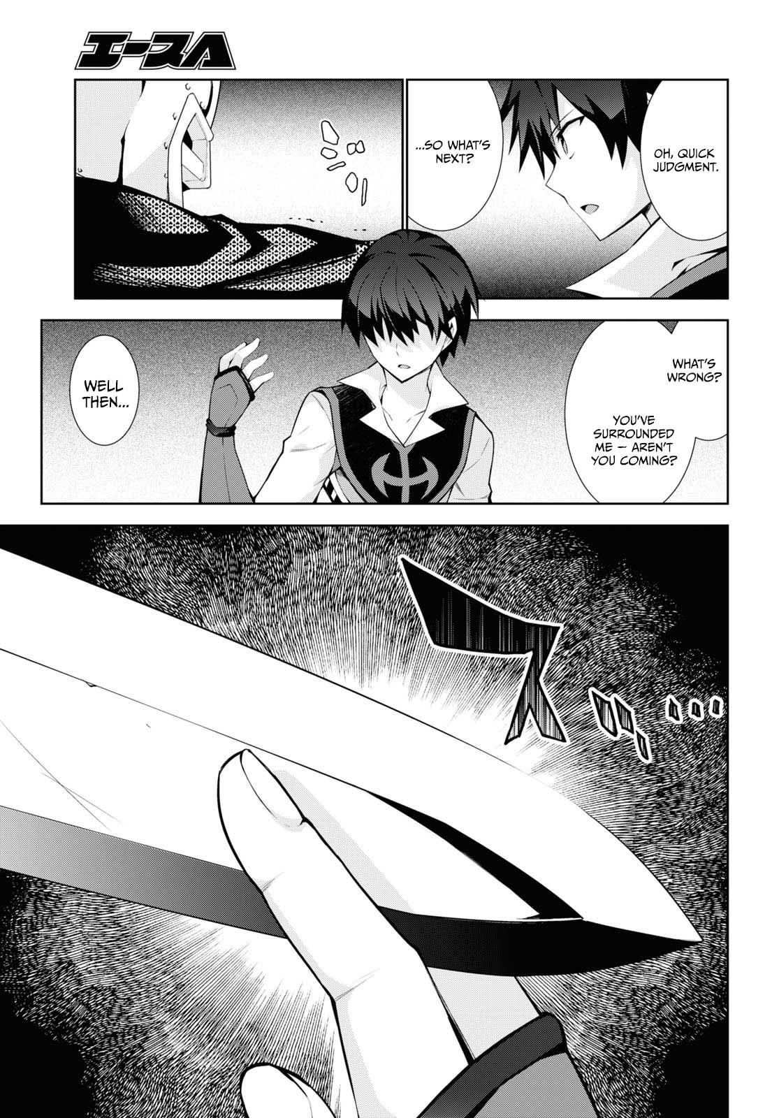 Isekai Cheat Magician Chap 48 - Next Chap 49