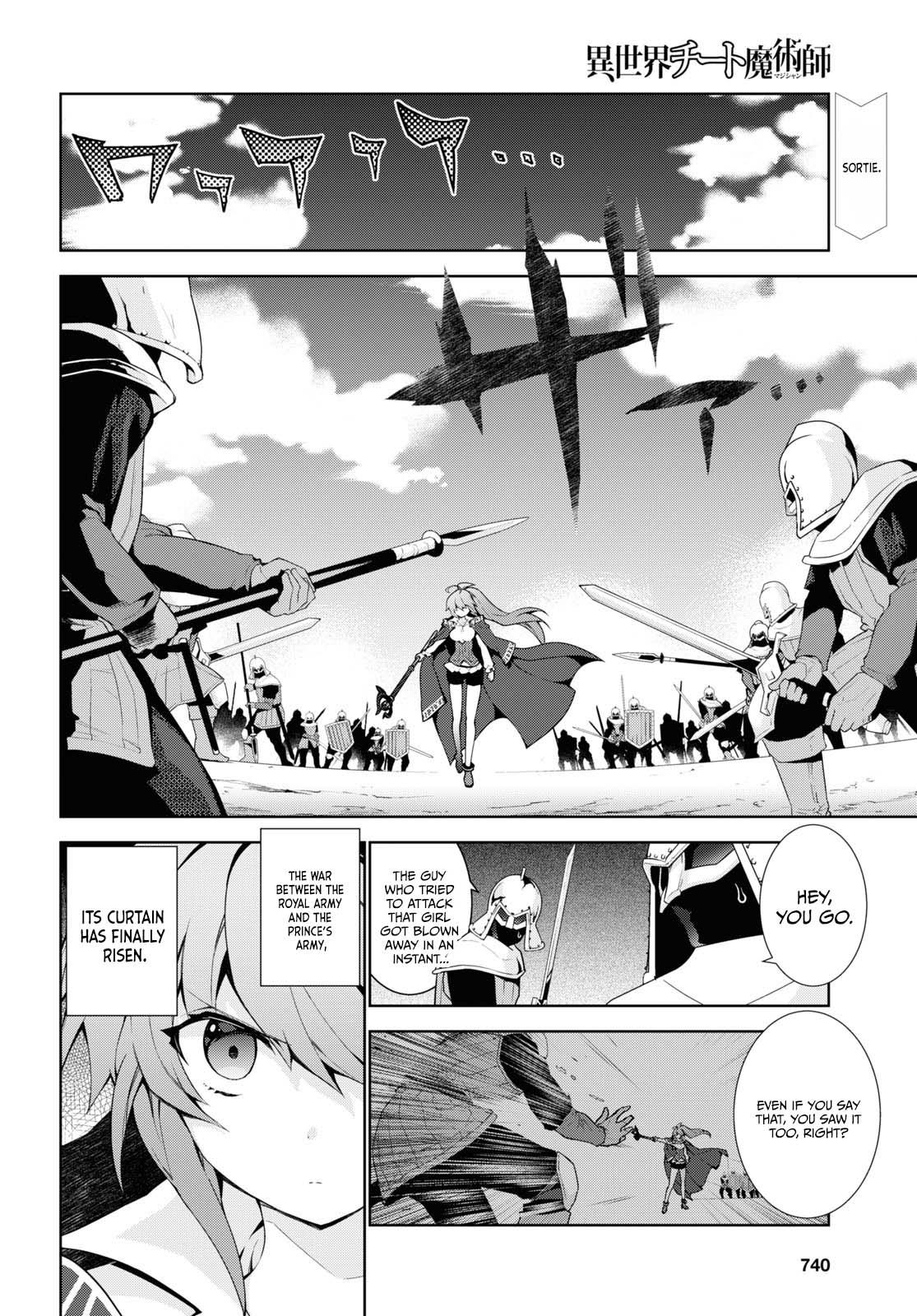 Isekai Cheat Magician Chap 49 - Next Chap 50
