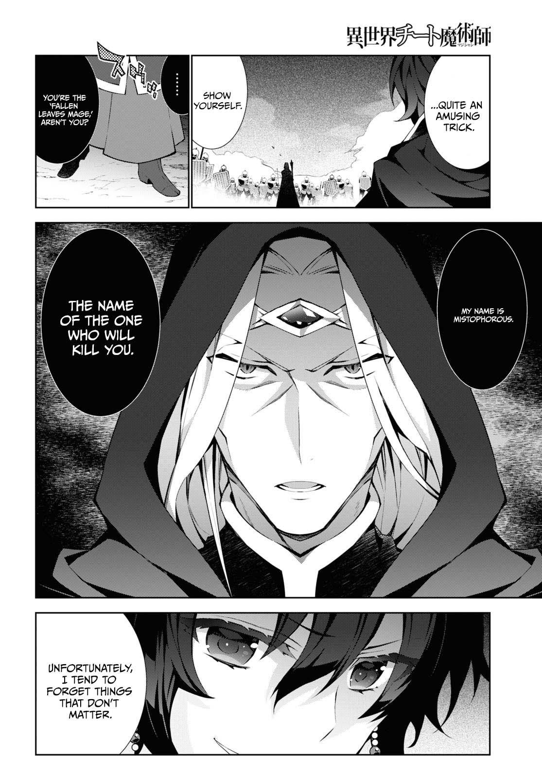 Isekai Cheat Magician Chap 49 - Next Chap 50