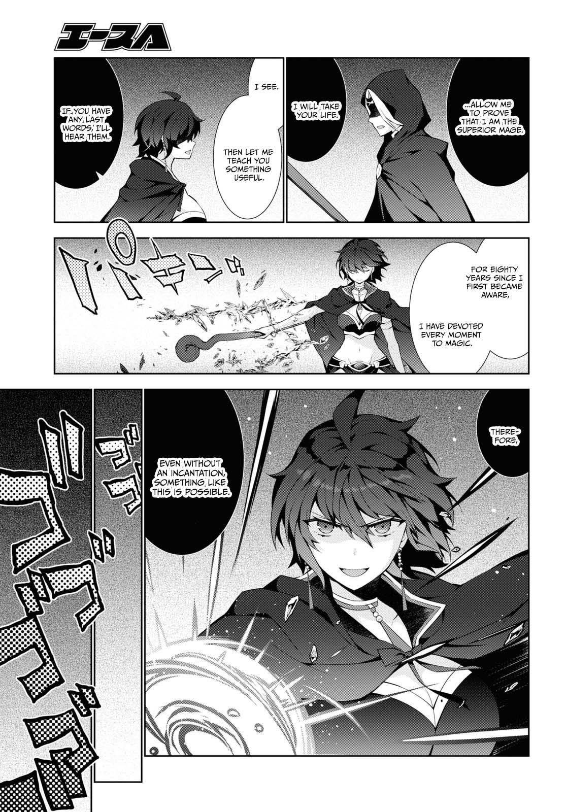 Isekai Cheat Magician Chap 49 - Next Chap 50