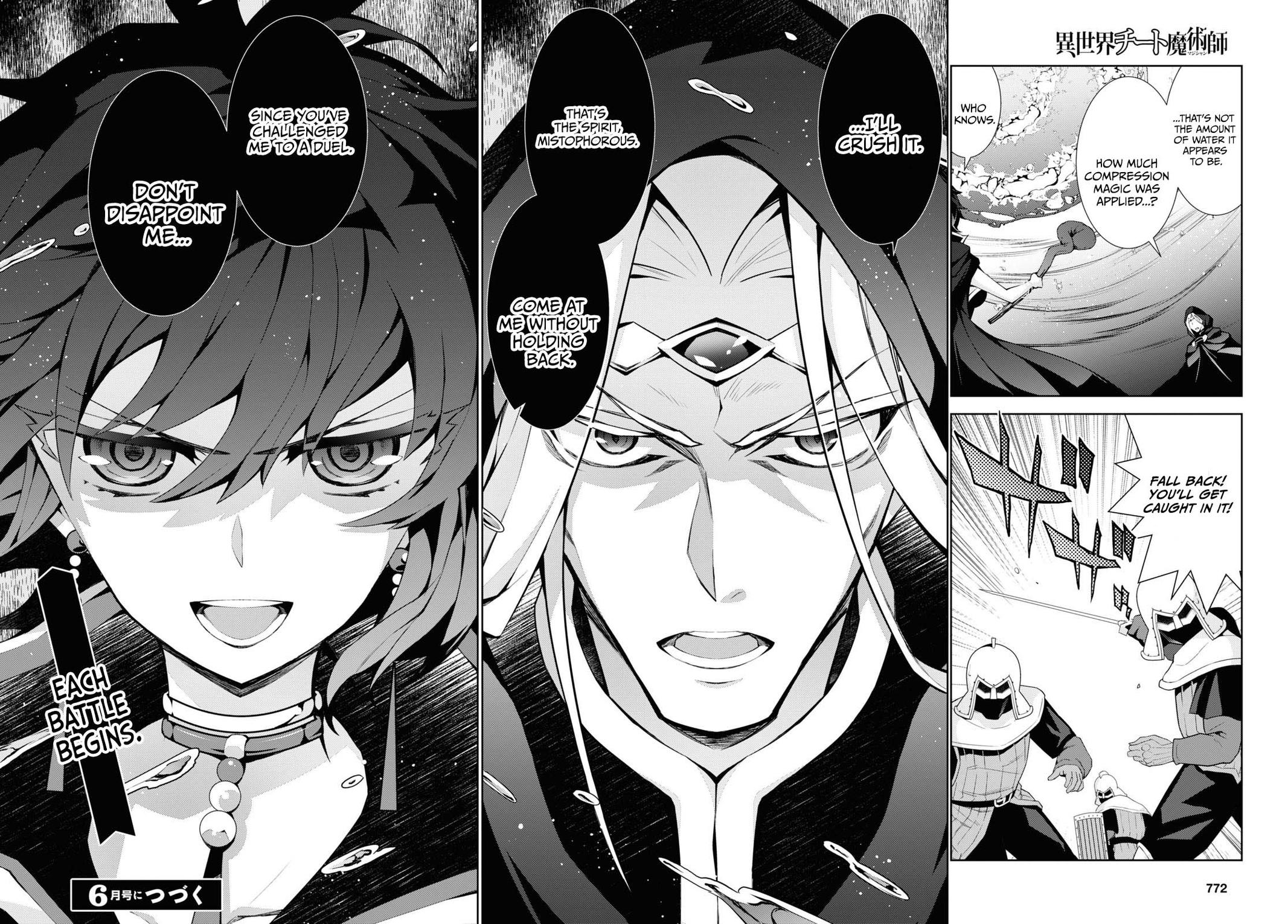 Isekai Cheat Magician Chap 49 - Next Chap 50