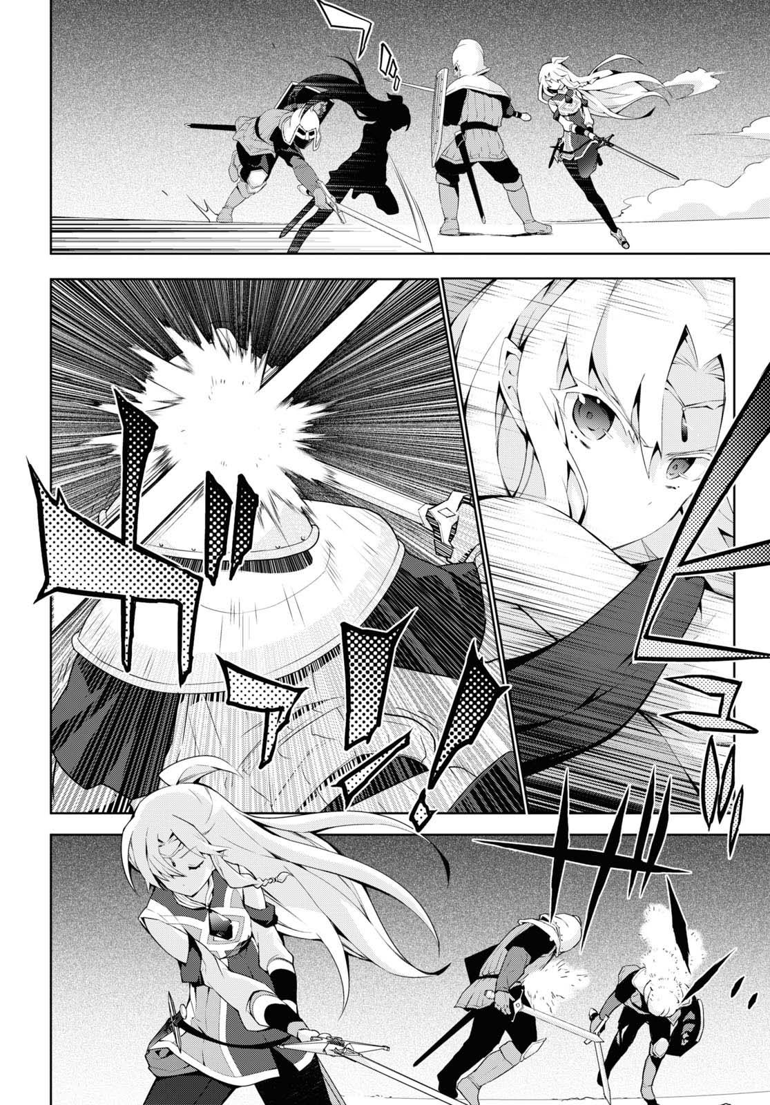 Isekai Cheat Magician Chap 49 - Next Chap 50