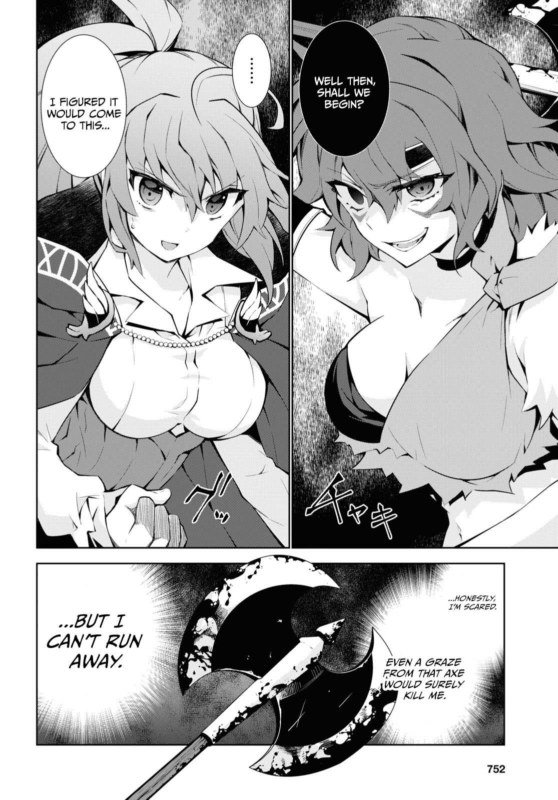 Isekai Cheat Magician Chap 49 - Next Chap 50