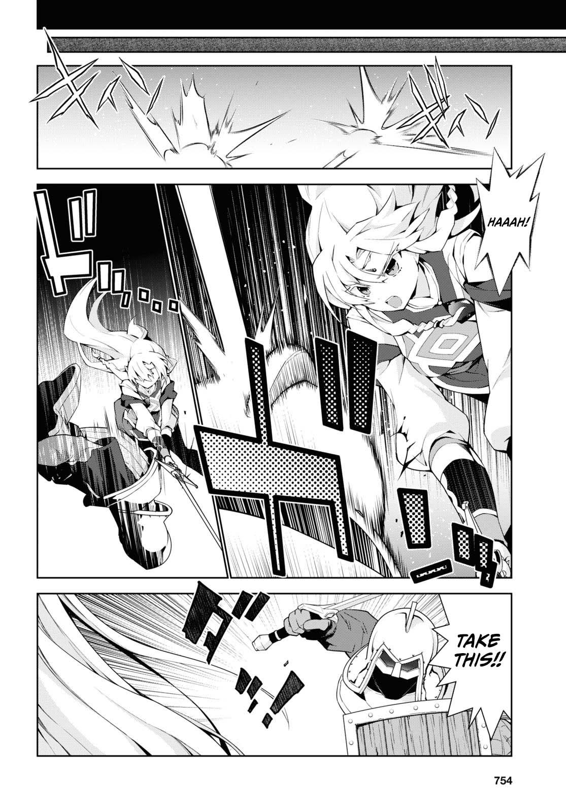 Isekai Cheat Magician Chap 49 - Next Chap 50