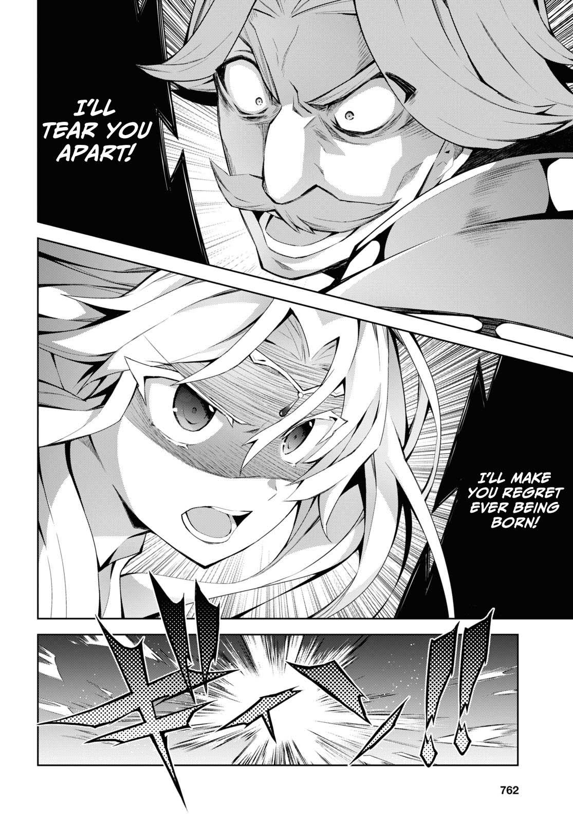 Isekai Cheat Magician Chap 49 - Next Chap 50