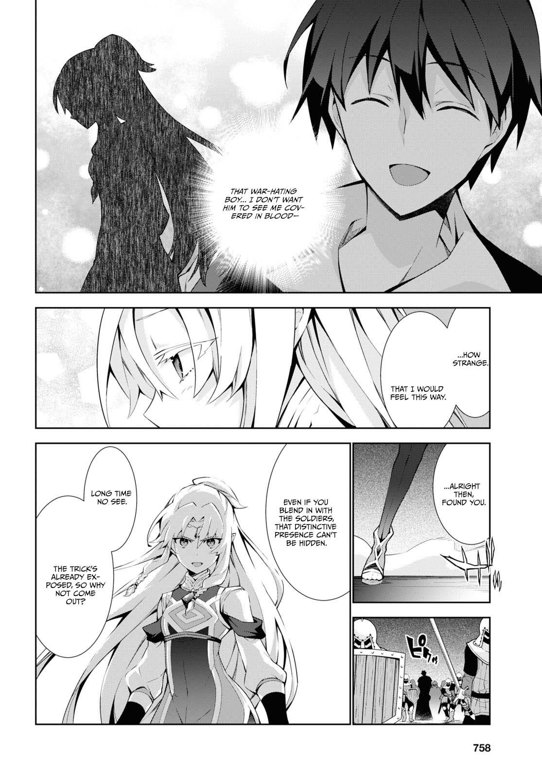 Isekai Cheat Magician Chap 49 - Next Chap 50