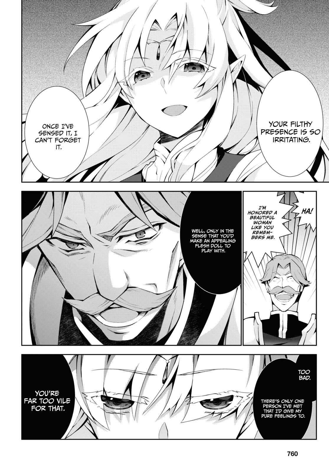 Isekai Cheat Magician Chap 49 - Next Chap 50