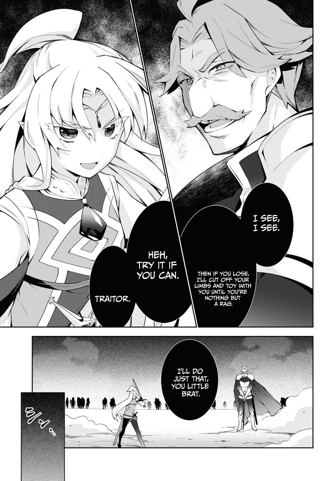 Isekai Cheat Magician Chap 49 - Next Chap 50